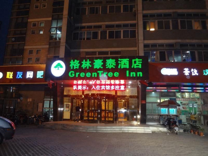 Greentree Inn Jiangsu Nantong Jiaoyu Road Business Hotel Kültér fotó